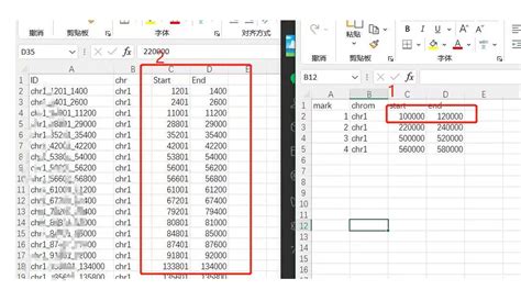 不惑之年是多少岁_不惑之年是什么意思,第6张 不惑之年是多少岁_不惑之年是什么意思,第6张