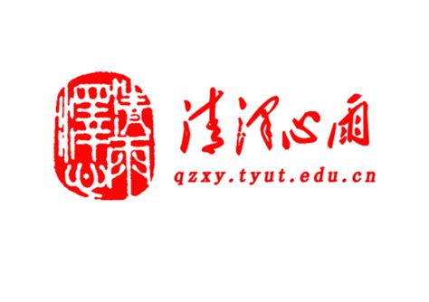 泽字取名的寓意_泽字取名的寓意男孩,第23张 泽字取名的寓意_泽字取名的寓意男孩,第23张