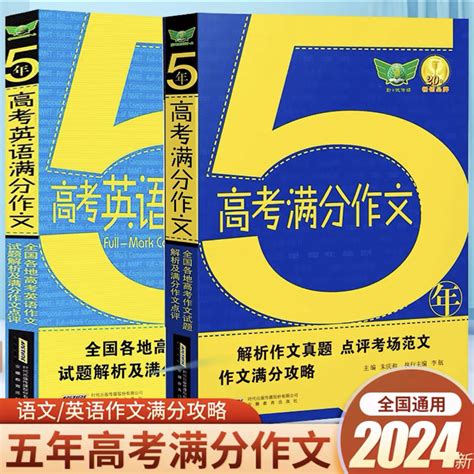 汤姓顺口有内涵的名字_汤姓宝宝100分名字,第3张