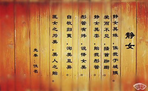五行缺火带灿字的男孩名字_灿字取名字,第2张 五行缺火带灿字的男孩名字_灿字取名字,第2张