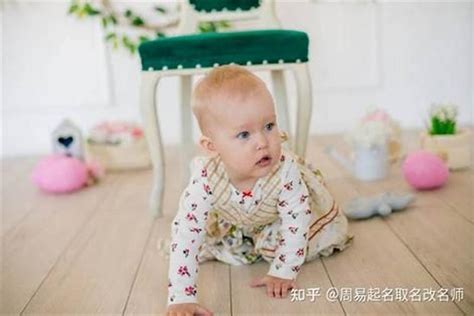 取名大全免费取名_取名字大全免费2021属牛,第3张
