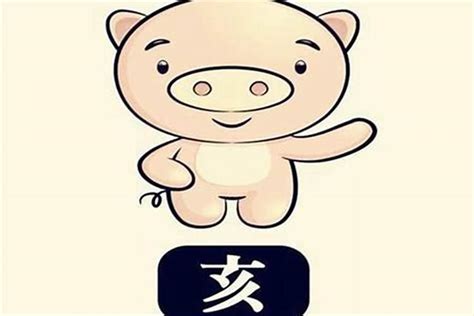 牛宝宝取名字宜用字_属牛的宝宝有哪些好字,第2张