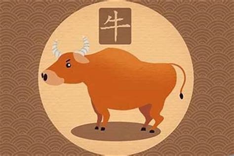 牛宝宝起名宜用字_牛年给宝宝取名用的字,第2张 牛宝宝起名宜用字_牛年给宝宝取名用的字,第2张