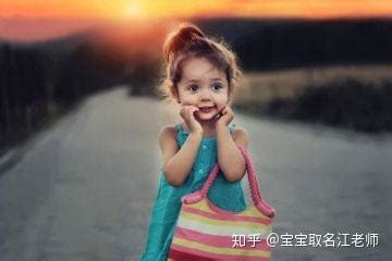 好听的带玥的女孩名字_玥字取名含义,第5张 好听的带玥的女孩名字_玥字取名含义,第5张