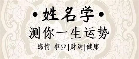 带丹的女孩名字寓意_丹字取名女孩名字大全,第2张 带丹的女孩名字寓意_丹字取名女孩名字大全,第2张