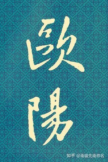 佩字的女孩名字大全_含佩的女孩名字推荐,第2张 佩字的女孩名字大全_含佩的女孩名字推荐,第2张