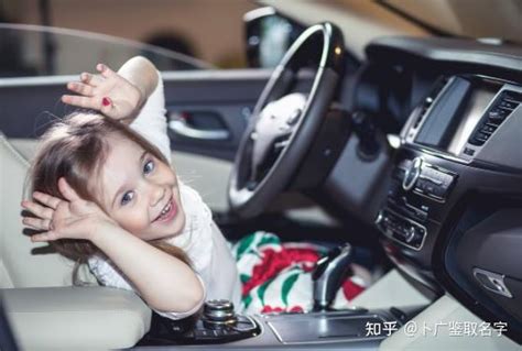 带佳的女孩名字的含义_女孩名字带有佳字,第2张 带佳的女孩名字的含义_女孩名字带有佳字,第2张