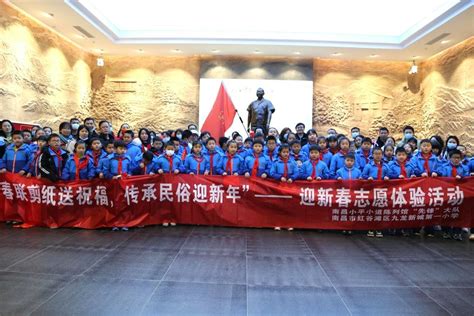 2021名字用嘉的女孩名字_和嘉搭配的女孩名字,第2张 2021名字用嘉的女孩名字_和嘉搭配的女孩名字,第2张