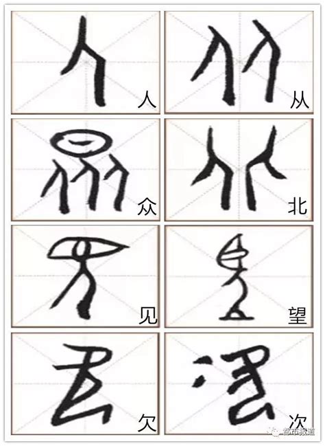 新生宝宝取名_男孩乳名大全2021年新生,第3张