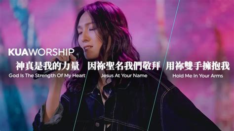 牛年祢字的男孩名字_含有祢的男孩名字,第2张