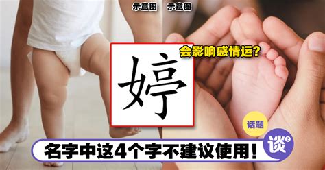 牛年超字的男孩名字_含有超的男孩名字,第2张 牛年超字的男孩名字_含有超的男孩名字,第2张