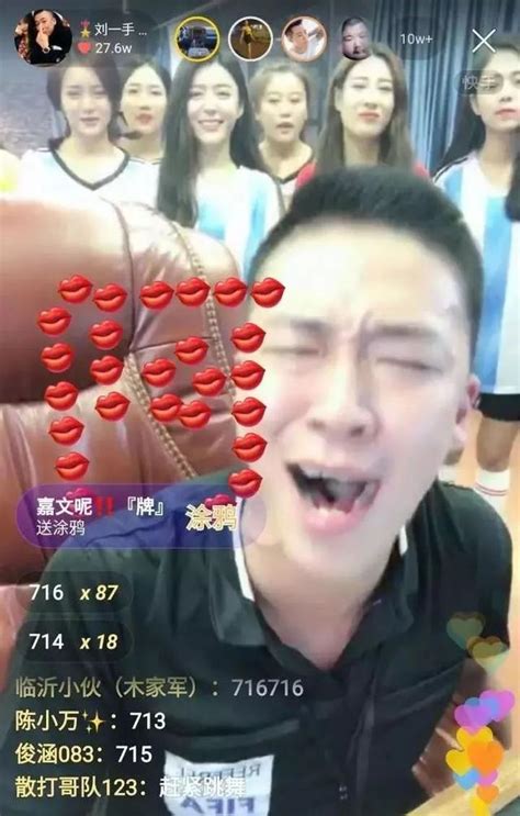 牛年迪字的男孩名字_含有迪的男孩名字,第2张 牛年迪字的男孩名字_含有迪的男孩名字,第2张