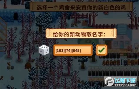 露和什么搭配最好听_含有露的女孩名字,第2张