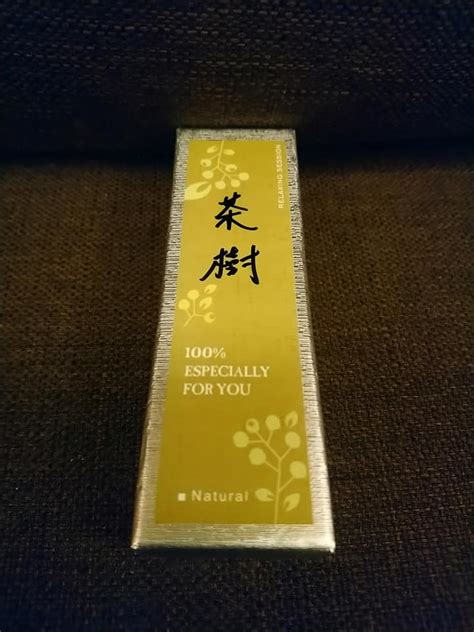 香字的女孩名字甜美_香字的名字有寓意,第2张 香字的女孩名字甜美_香字的名字有寓意,第2张