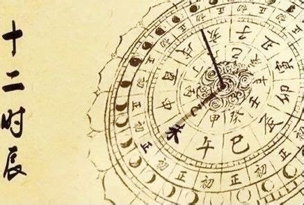 八字申时出生的人命运如何_八字申时出生的人命运好吗,第10张 八字申时出生的人命运如何_八字申时出生的人命运好吗,第10张