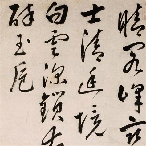 时辰断命金口诀_十二时辰断事秘诀,第14张 时辰断命金口诀_十二时辰断事秘诀,第14张