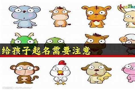 朱名字大全男孩_朱姓取名,第2张