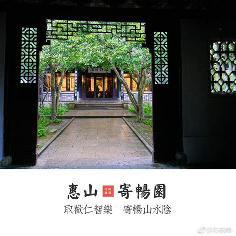 五行缺火最吉利简单好听的字_五行缺火最吉利的名字,第4张 五行缺火最吉利简单好听的字_五行缺火最吉利的名字,第4张