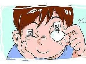 二十四小时眼跳吉凶预兆2022_二十四小时眼跳吉凶预兆梦水涨进屋,第5张 二十四小时眼跳吉凶预兆2022_二十四小时眼跳吉凶预兆梦水涨进屋,第5张