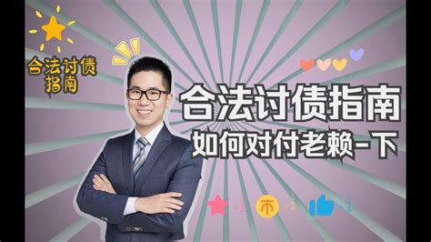 孩子来之前会托梦吗_孩子投胎是奔着妈妈来的吗,第9张