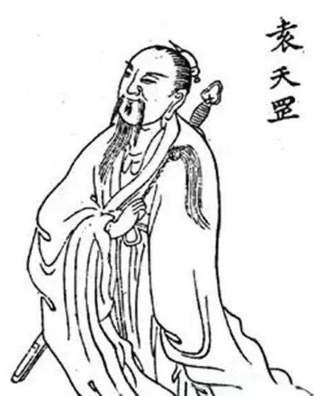 女人一般几两命最好_女人一般几两命为富贵命,第14张 女人一般几两命最好_女人一般几两命为富贵命,第14张