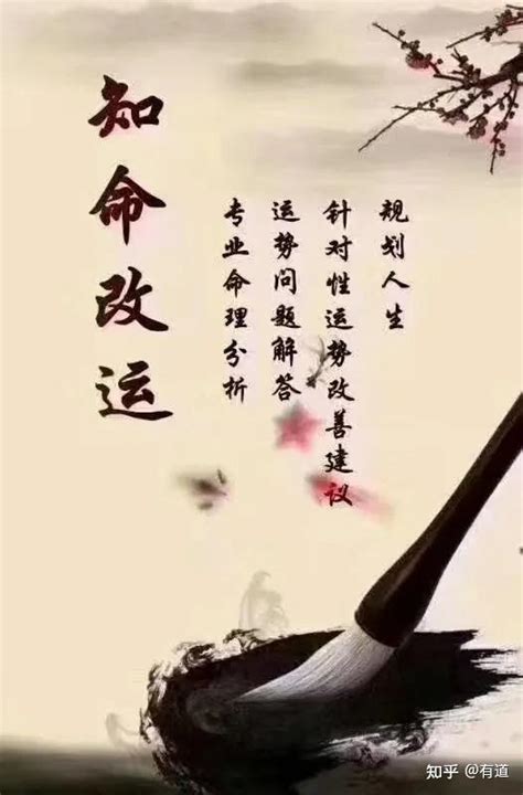 八字十神断流年的方法_八字十神断流年吉凶,第15张 八字十神断流年的方法_八字十神断流年吉凶,第15张