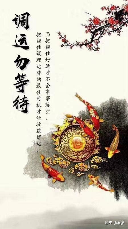 八字十神断流年的方法_八字十神断流年吉凶,第12张 八字十神断流年的方法_八字十神断流年吉凶,第12张