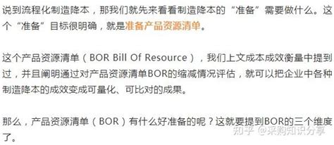 紫微斗数排盘算命_紫微斗数排盘方法,第6张 紫微斗数排盘算命_紫微斗数排盘方法,第6张