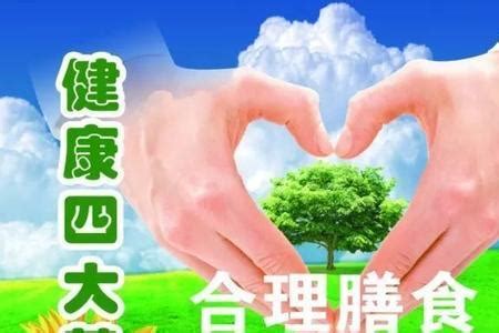 紫薇命盘排盘_紫薇命盘免费详解,第8张