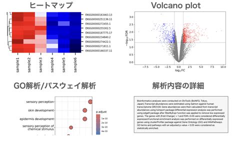 母女火和金相生还是相克_火和金相生还是相克女子关系,第3张 母女火和金相生还是相克_火和金相生还是相克女子关系,第3张