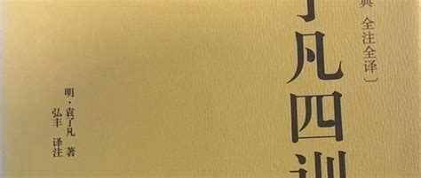 紫微星星盘_紫微星盘小限,第18张 紫微星星盘_紫微星盘小限,第18张