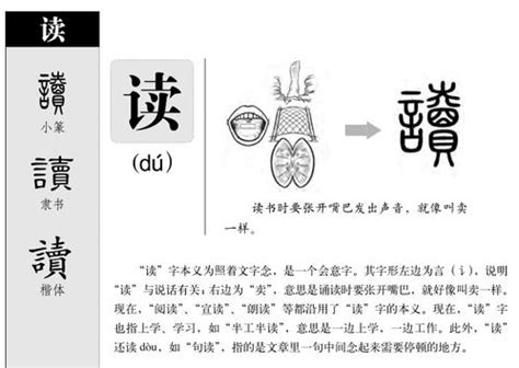 男孩取名带谊字_谊字取名大气男名,第2张