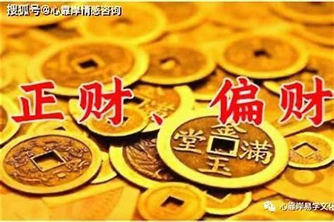 比劫是什么意思解释_八字比劫是什么意思,第6张 比劫是什么意思解释_八字比劫是什么意思,第6张