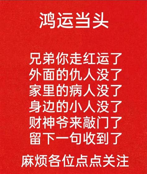 剑锋金命的女人的命运_剑锋金命的男人的命运,第10张 剑锋金命的女人的命运_剑锋金命的男人的命运,第10张
