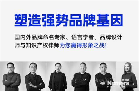 五行属水有涵养的字男孩_五行属水有涵养的名字男孩,第16张 五行属水有涵养的字男孩_五行属水有涵养的名字男孩,第16张