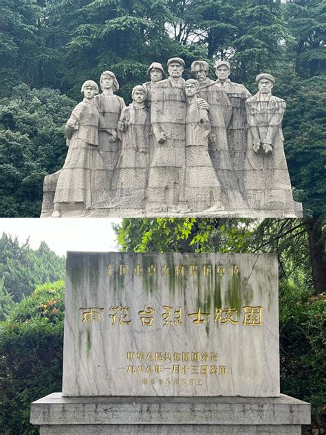 易经中最吉利的名字_最吉利旺财的名字女,第4张 易经中最吉利的名字_最吉利旺财的名字女,第4张