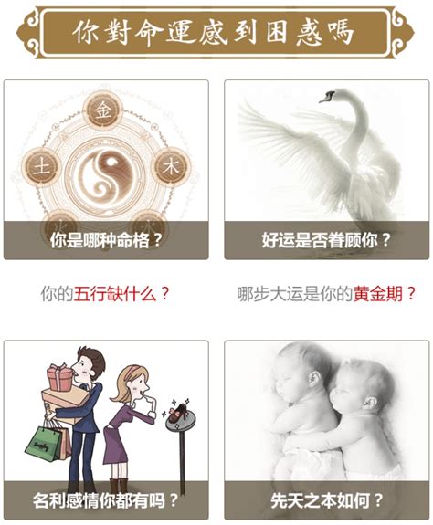 已婚已育梦见怀孕是什么预兆_女性梦见怀孕是什么预兆,第4张 已婚已育梦见怀孕是什么预兆_女性梦见怀孕是什么预兆,第4张