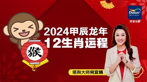 癸卯日柱2023年癸卯年运势_癸卯日柱走什么大运好,第6张