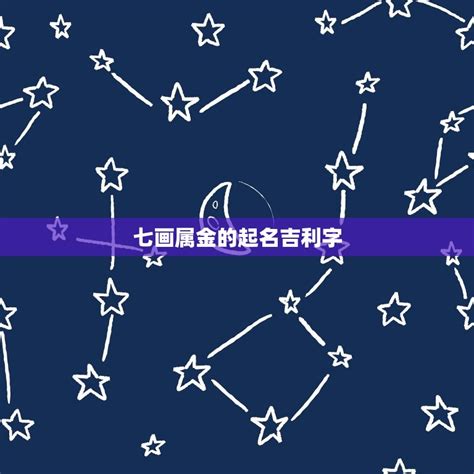 2021男孩名字库_好听的男孩名字大全,第2张