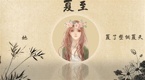 名字带雪的女孩名字_和雪搭配的女孩名字,第5张